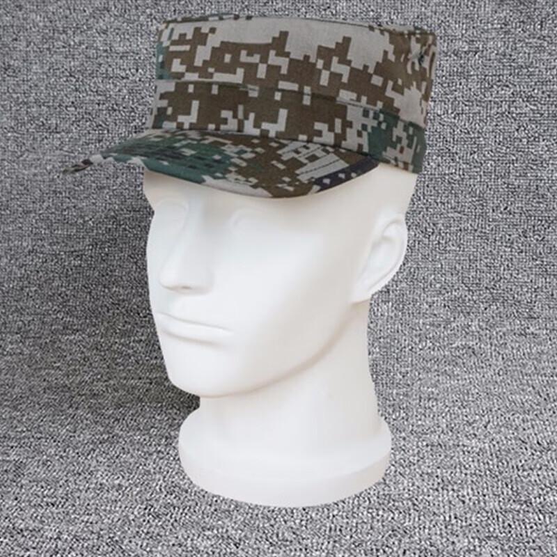 Churong Camouflage Sun Hat