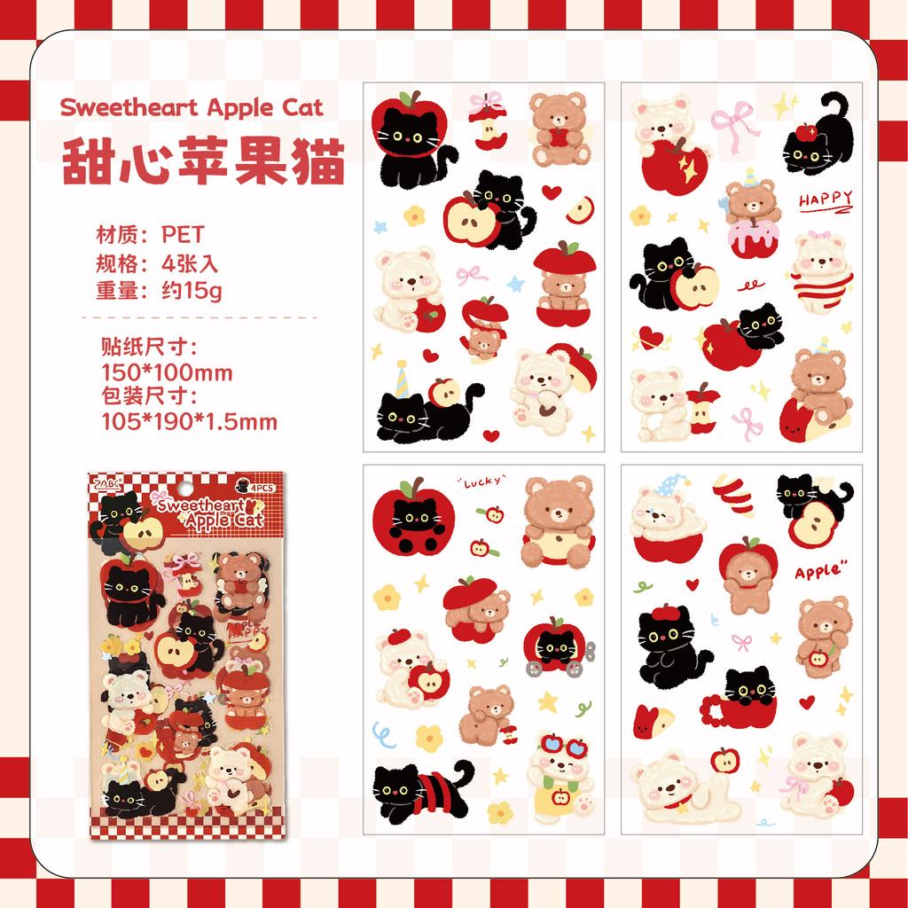 4-Sheet Lovely Cartoon Cat and Dog Stickers, Charming Pet Motifs Ideal for Decorating Journals and Handmade Cards