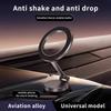 Car Mount 360° Rotation Magnetic Phone Holder