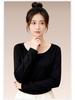 Women's Double-Sided German Fleece U-Neck Long-Sleeve Slim Fit Winter Top 