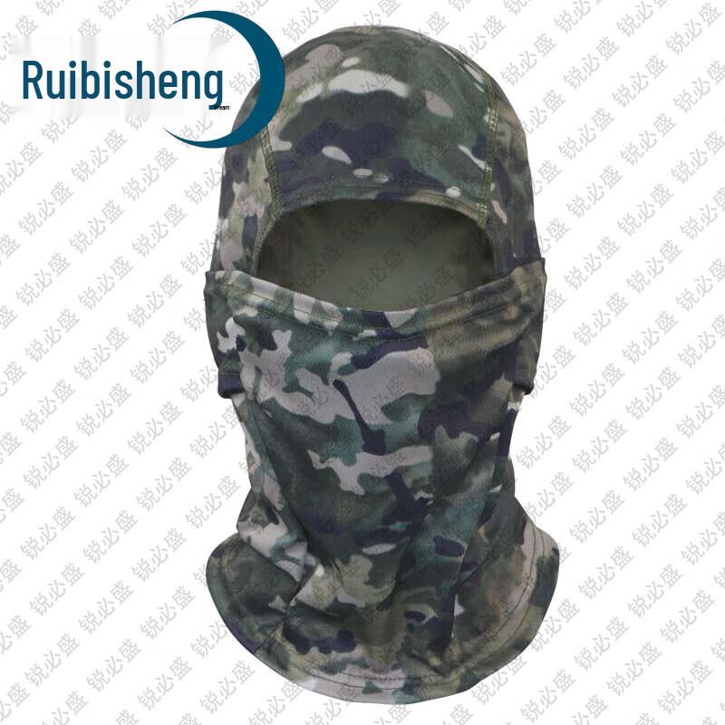 Ruibisheng Outdoor Camouflage Sun Protection Headwear