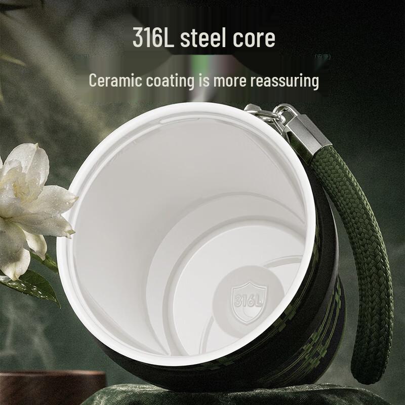 Shidajia Aurora Night Stainless Steel Straw Tumbler