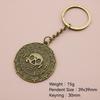 Xiyin Simple Skull Keychain Pendant