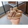 Children's Sports Shoes for Girls & Boys | Breathable Casual Sneakers, Baby First Walkers & Running Shoes Everyday Sneakers