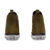 Converse Chuck Taylor All Star 'Green Moss' 169402C