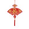 Traditional Vietnam Lucky Ornament Blessing Fu Character Pendants  Home Decorations