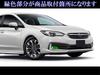 BRIGHTZ Chrome Fog Light Covers for the Impreza Sport GT and T7 (Late Model) [FOG-COV-354] GT2, GT3, GT6, GT7, T2, T3, T6,