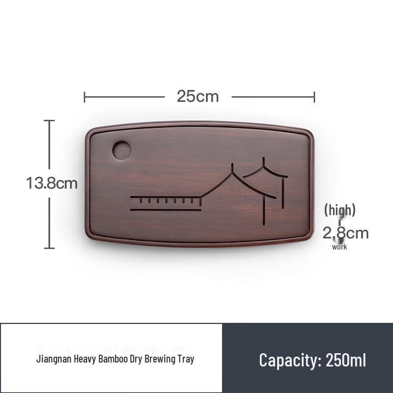 Nanshan Mr. Chinese Style Bamboo Dry Tea Tray