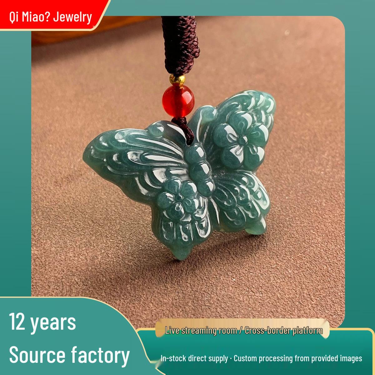 A-Grade Jadeite Butterfly & Flower Pendant - Double Butterfly Valentine s Day Gift