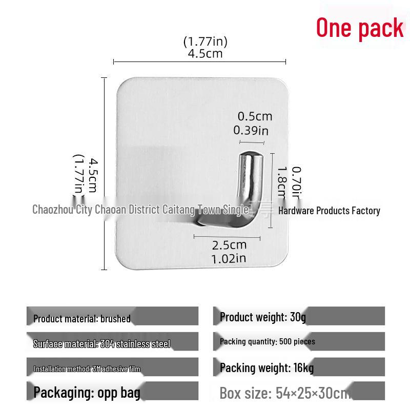 Stainless Steel No-Drill Adhesive Hook for Bathroom/Kitchen – Black