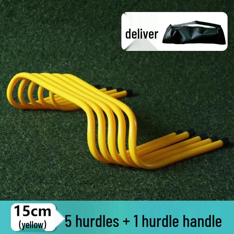 Adjustable Athletic Training Hurdles Set