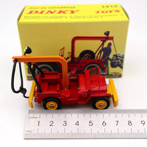 DeAgostini Atlas Dinky Toys Series Truck Engineering Vehicle Racing Car Fire truck Diecast Models Collection Auto Gifts