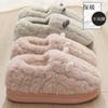 Bag Heel Cotton Slippers Winter Cute Cartoon Plush Warm Wool Slippers Non-slip Home Cotton Shoes Autumn and Winter