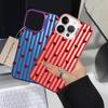Back Phone Cover Case for iPhone 17 Pro Max XR XS 12 11 13 Pro 14 15 Plus Air 16 Stripe Love Heart