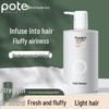 Bote Oil Control Volumizing Amino Acid Shampoo