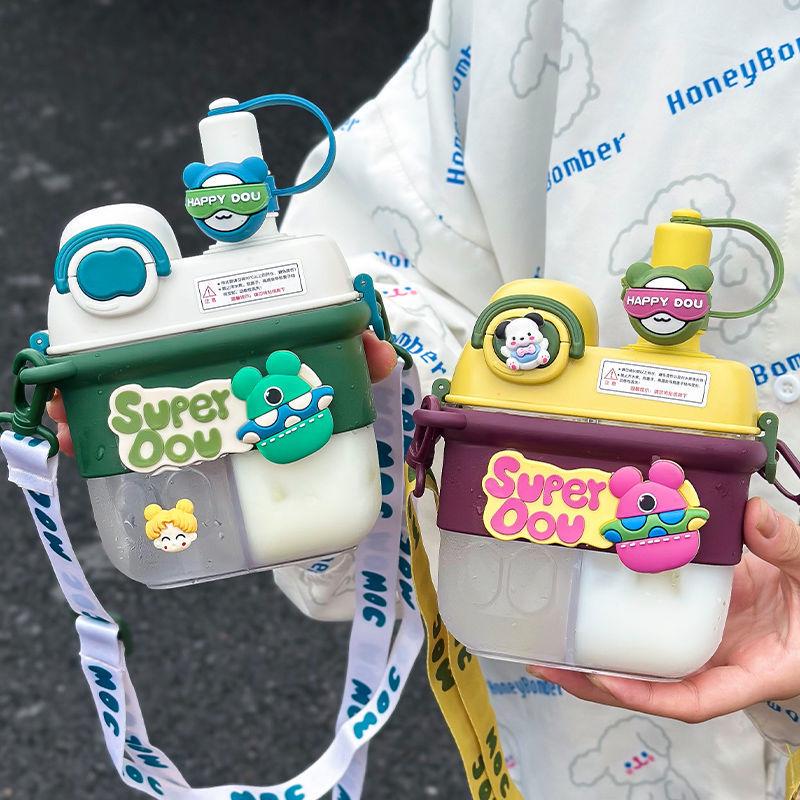 Large Capacity Dual-Compartment Straw Cup for Kids - Perfect for Female Students, Summer Use, and Easy Portability