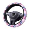 Donald Duck Car Steering Wheel Cover, Stylish, Anti-Slip, Stain Prevention, Good Texture, Accessories, Interior