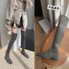 Over Knee Boots Women's Elastic Thick Heel Sleeve Boots Flat Bottom Round Head Skinny High Boots