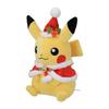 Pokemon Center Orijinal Peluş Oyuncak Noel Pikachu