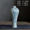 Hand Painted Ceramic Vase Zen Guanyin Bottle Chinese Style Buddha Altar Decoration Blue Glaze