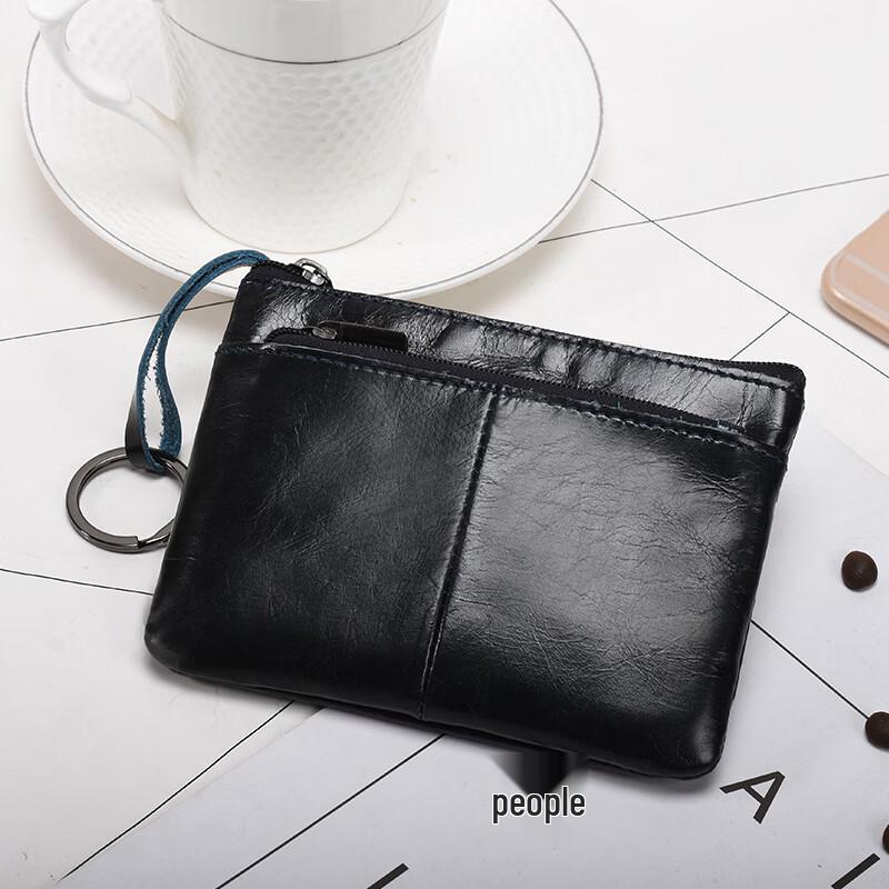 DAXTE Unisex Leather Retro Coin Purse with Key Ring