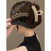 1pc Women Black, White, Khaki, Brown Large Size Lightweight Plastic Hair Clips, Fashionable, Elegant, Simple Solid Color Hair Claws Suitable