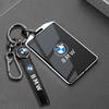Metal NFC Car Card Key Cover Fob Case Shell for BMW 1 3 New 5 7 8 Series X1 X3 X5 X6 X7 F30 G20 F34 F31 G30 G01 F15 I3 M4 535le Ysdn68