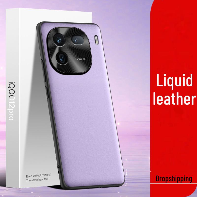 

Защитный чехол iQOO12pro Liquid Leather - Чехол, защищающий от падений и не беспокоящий кожу iQOO12pro