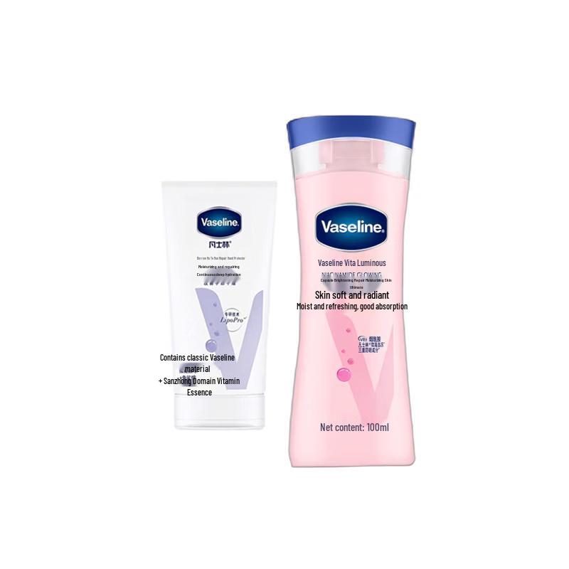 Vaseline Hand Cream and Body Lotion Duo Set