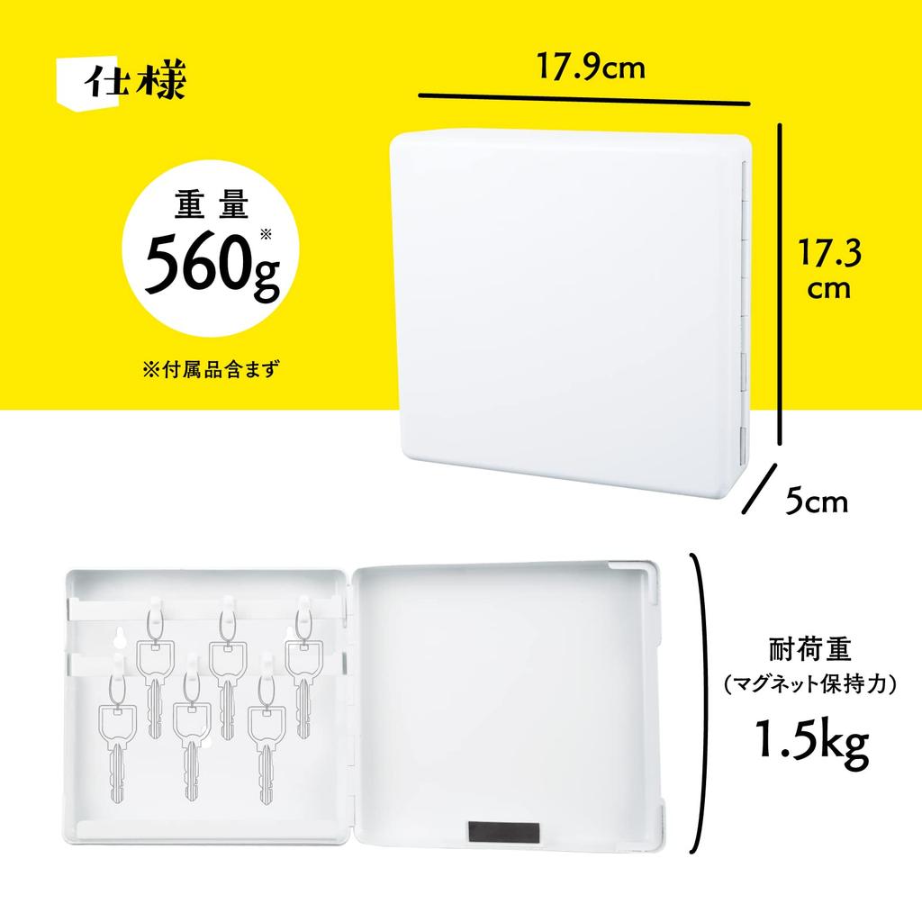 Carl Office Magnetic Key Hanger, Box-Shaped, Adjustable Hooks, Key and Small Item Storage, Steel, White, Holds 6 Keys, KH-002-W