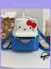 Hello Kitty Mädchen Mini Rucksack Mit Cartoon PU Material Für Lässigen Täglichen Gebrauch