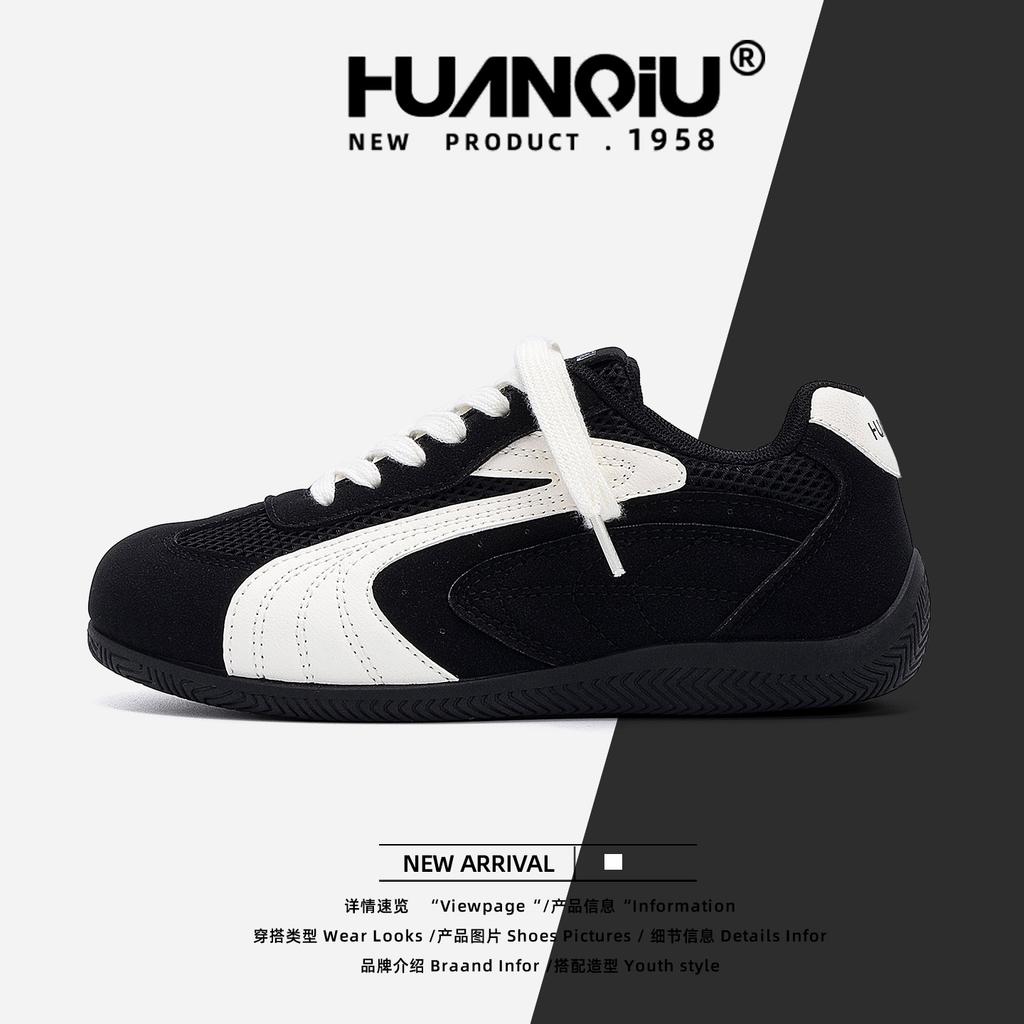 Global women's shoes inner height increase German training shoes women's ZHQ3768N new autumn breathable casual versatile soft-soled racing shoes