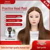 Authentic Human Hair Mannequin Head for Dyeing, Perming, Styling, Updos, Braiding, and Evening Wear Training