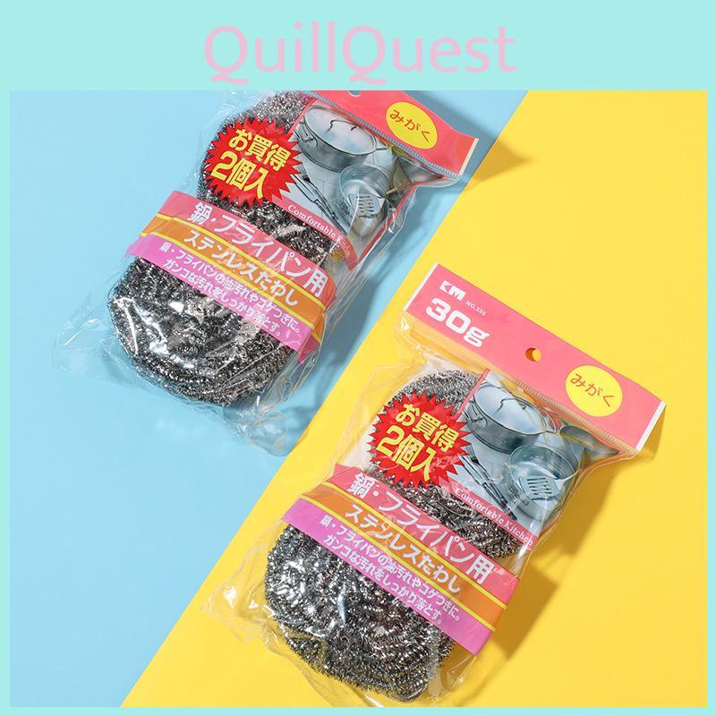 Heavy Duty Stainless Steel Cleaning Balls For Pots Pans And Kitchen Utensils 2 Pack