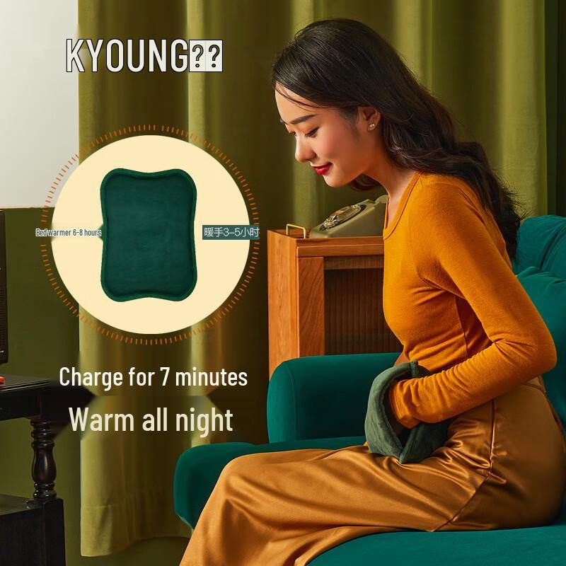 

Caiyang Electric Hand Warmer Hot Water Bag