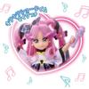 Bandai Cure Kiss Precure Style Doll with Accessories 15cm