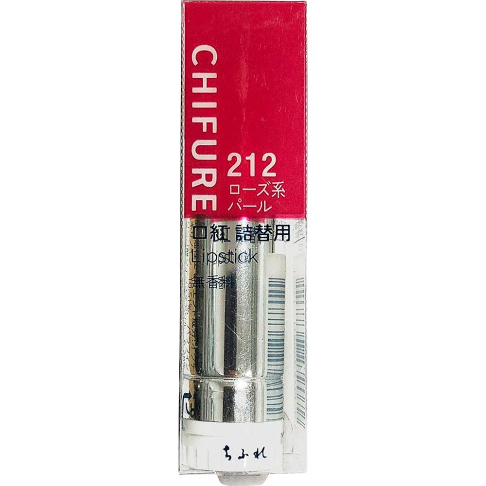 

Chifure LipStick S роза жемчуг 212 Chifure coSmetics