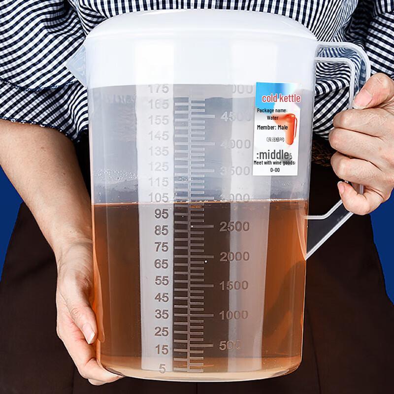 Пластиковый кувшин для холодной воды пищевого класса