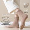 4 Pairs of Female Winter Warm and Cold Soft Loose Mouth Moonzi Sleep Tube Socks