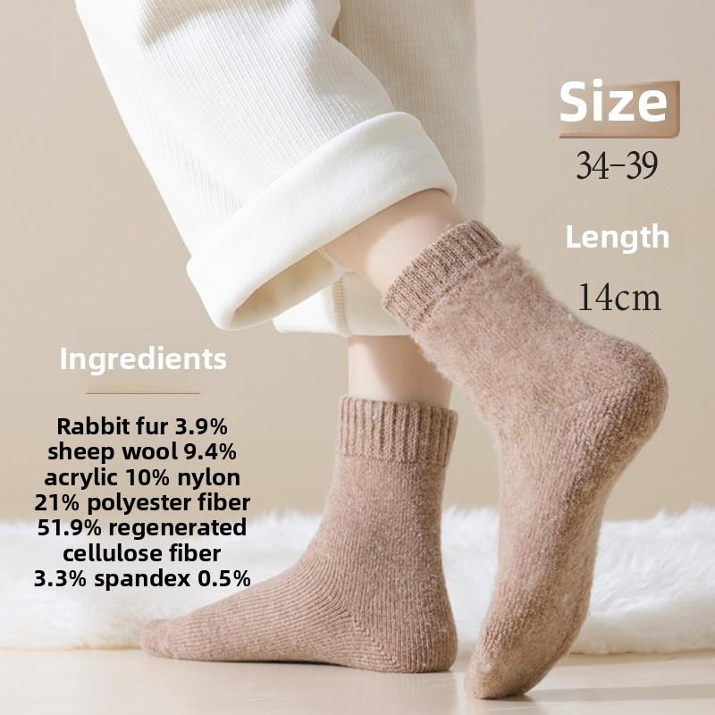4 Pairs of Female Winter Warm and Cold Soft Loose Mouth Moonzi Sleep Tube Socks