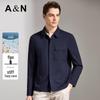 Antonio Men's Linen-Cotton Business Casual Lapel Jacket