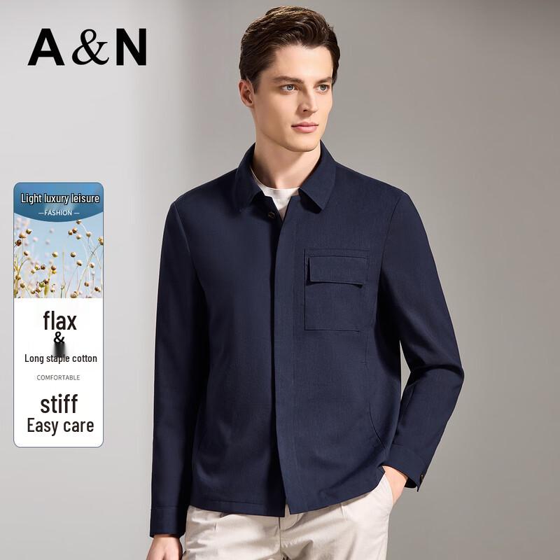 Antonio Men s Linen-Cotton Business Casual Lapel Jacket 2XL