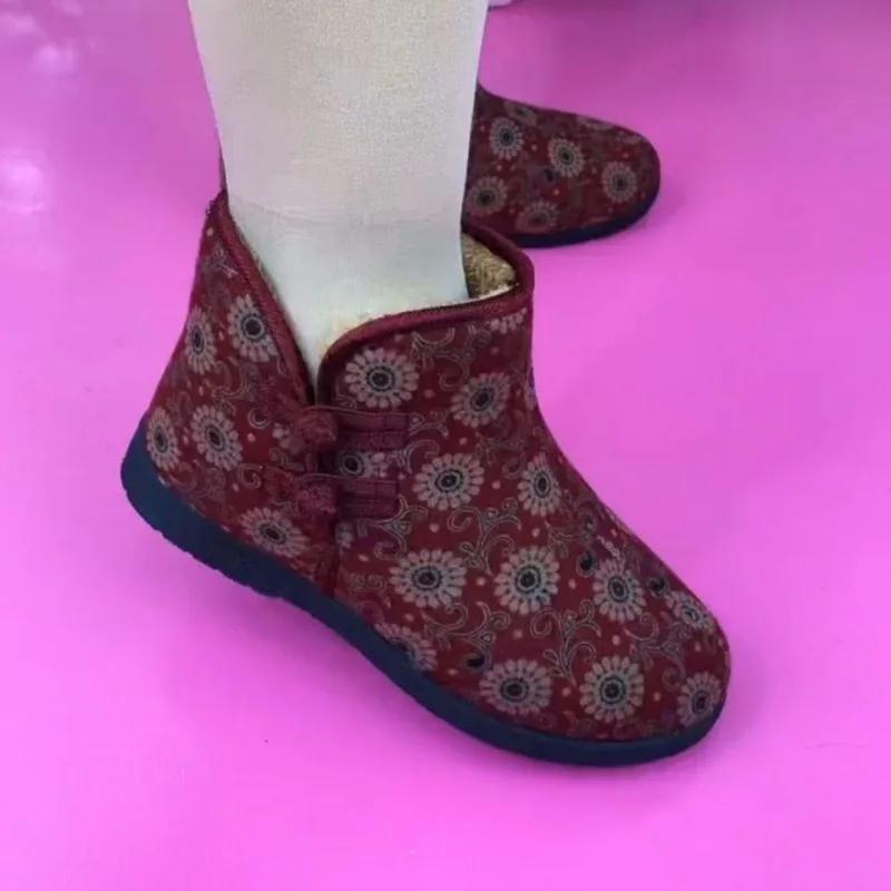 Winter Boots Non-Slip Booties Elderly Women Shoes Warm Print Snow Boots Furry Fur Velvet Cotton Cloth Cozy Ankle Boots