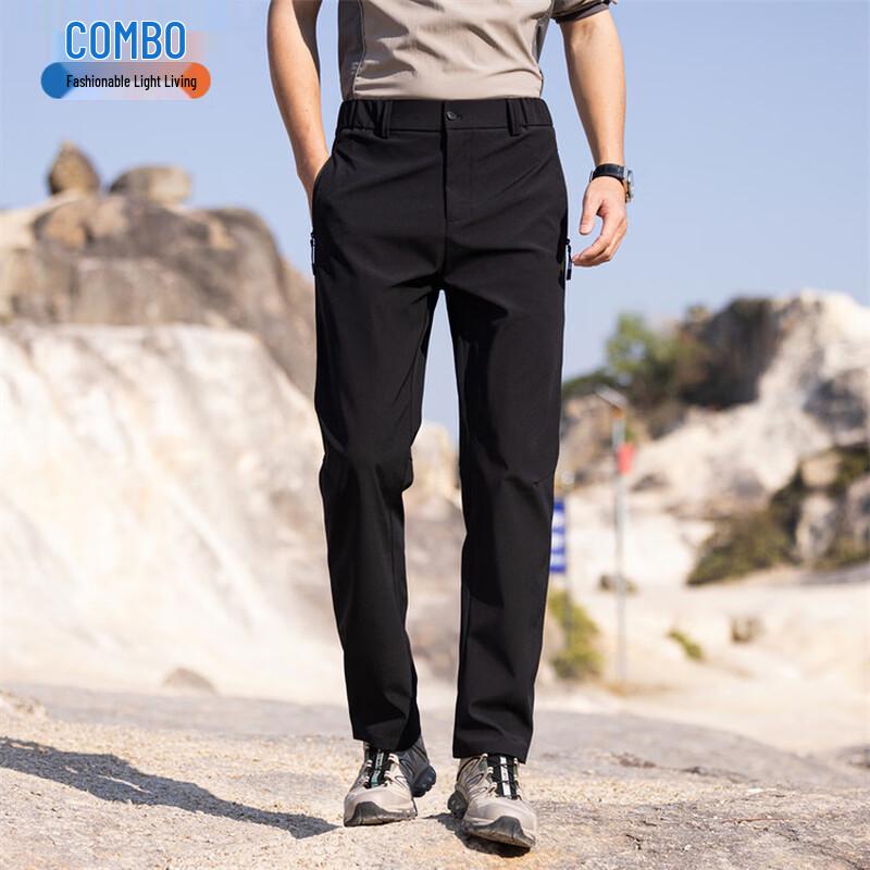Kangbo Men s Waterproof Breathable Quick-Dry Straight-Leg Outdoor Pants 33