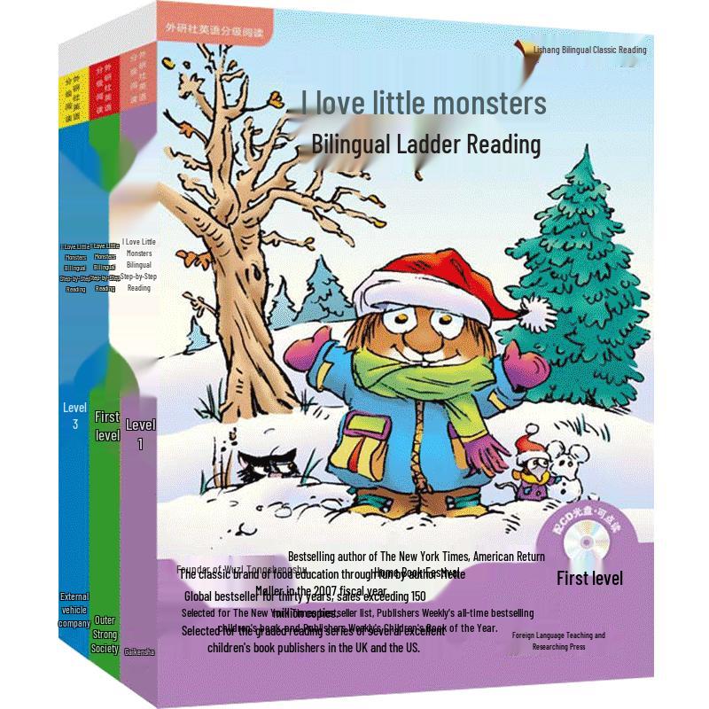 I Love Little Monsters Bilingual Graded Reading Set (Levels 1-3)