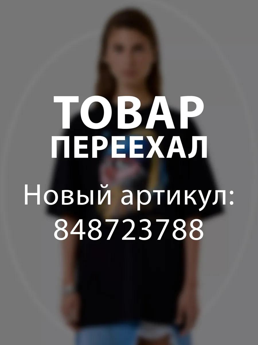 

Оверсайз футболка з принтом Смешариків 3XL