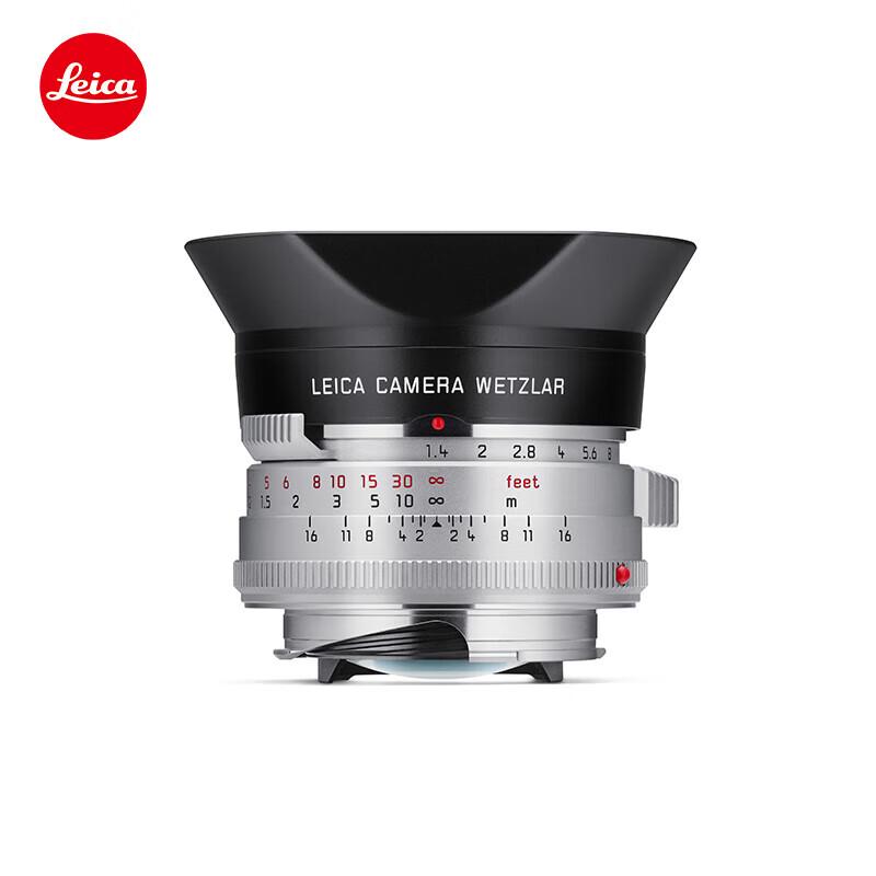 

Leica SUMMILUX-M 35mm f/1.4 M-Mount Lens