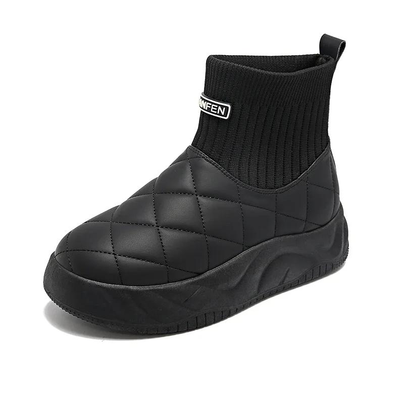 Fashion Women's Boots Solid Color Snow Boots Winter Height Increasing Anti Slip Waterproof Casual Fashion Plush Warm Cotton Shoes 2025