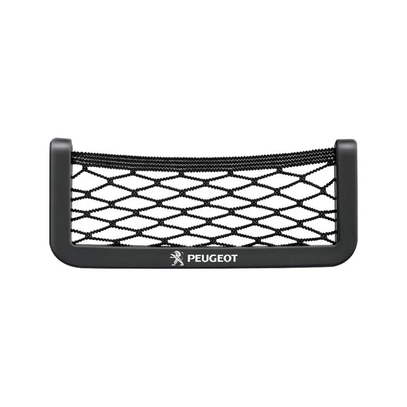 For Peugeot Car Net Bag Phone Holder Storage Net Box Pocket Organizer Accessories For Peugeot 206 207 307 3008 2008 308 407 408