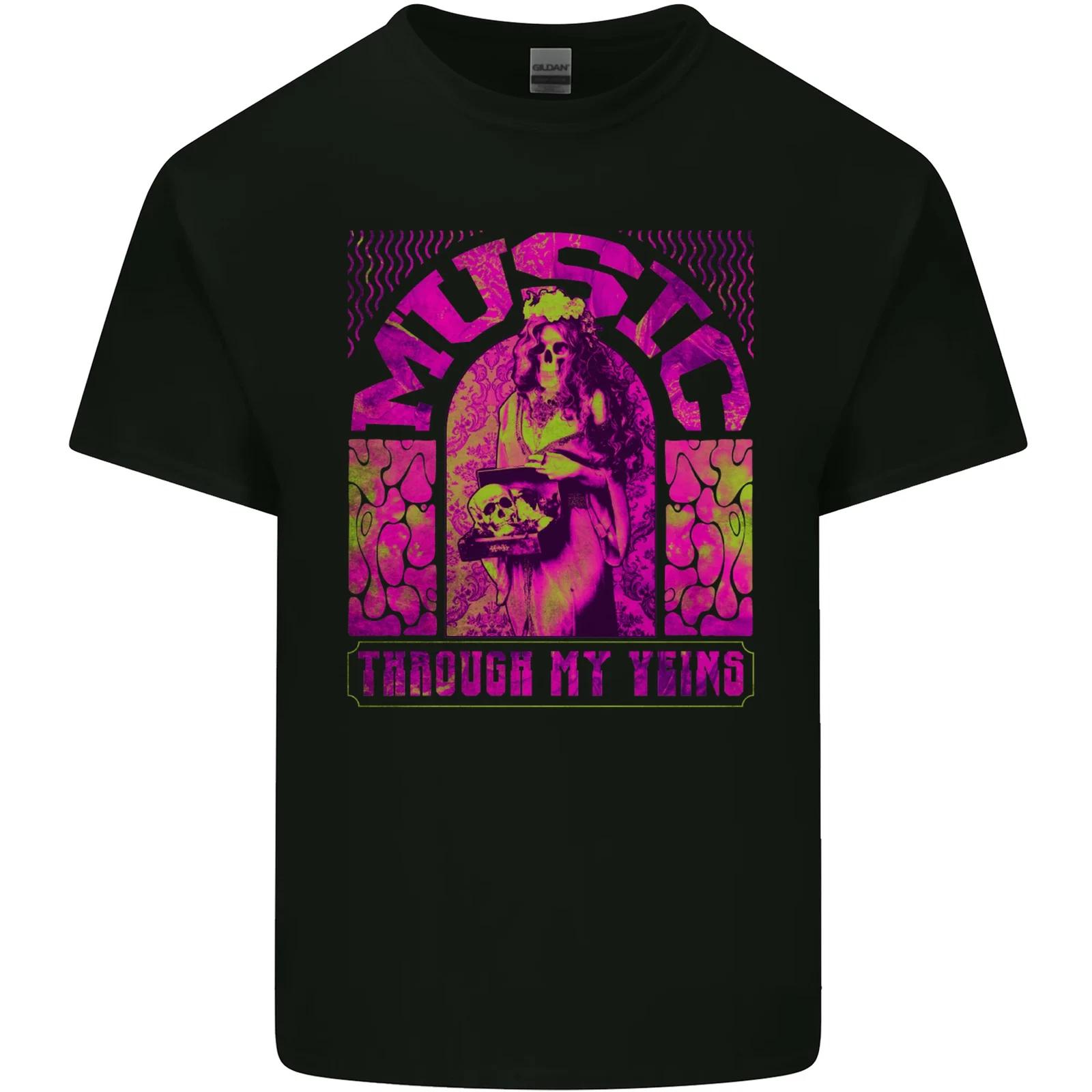 Music Veins Heavy Metal Death Skull Rock Kids T-Shirt Childrens 2XL